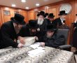 הצצה למסע המרגש של נשות הארגון הבעלזאי באשדוד