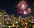קולות נפץ ברובע ט״ו הבהילו תושבים  - זו הסיבה