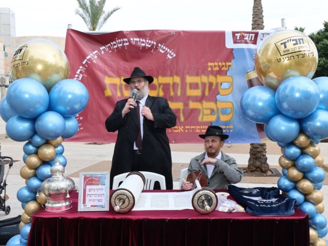 כבודה של תורה. בית חבד רובע ט'