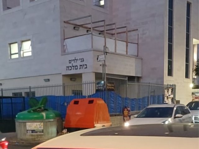 אחד הדוחות שחולקו ברחוב. א' מיכאלי