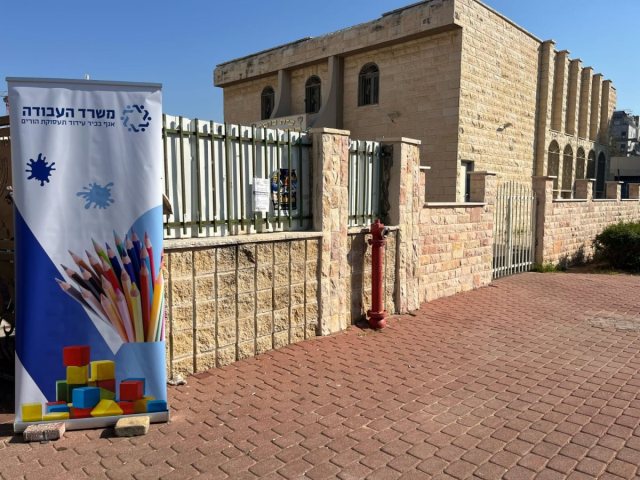 באדיבות המצלם