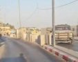 זירת הפיגוע | שימוש לפי סעיף 27א