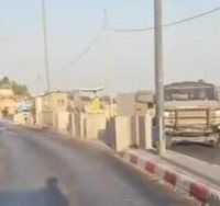 זירת הפיגוע | שימוש לפי סעיף 27א