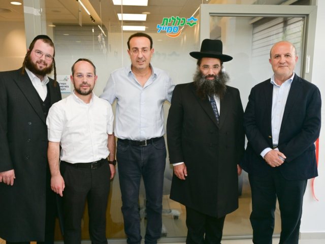 כללית
