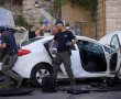 הפיגוע ברוממה בערב פסח תשפ"ד: 28 שנות מאסר ופיצוי ענק לחסידים שנפגעו