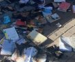 תופעה מתרחבת? ספרים הועלו באש בגן ציבורי בירושלים
