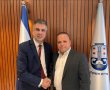 דור האנרגיה הבא: 