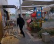 יבנה חוזרת לשגרה: מערכת החינוך תיפתח בהדרגה החל ממחר