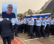 אלפים מלווים את השוטר האהוב בדרכו האחרונה (וידאו)