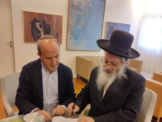 צילום: שמואל דוד