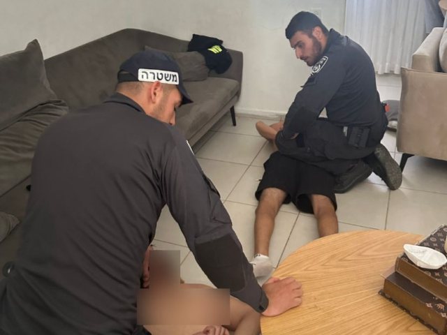 צילום: דוברות המשטרה