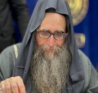 הרב יאשיהו פינטו