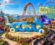 אשדוד התורנית נערכת לבין הזמנים: למעלה מ־50 אטרקציות, טיולים ועשרות אירועי תוכן 