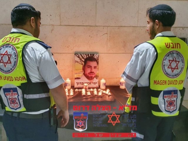 צילום: מדא - הצלה דרום