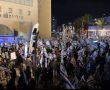 לפיד בהפגנה באשדוד: הם לא יחליטו מה מותר לנו לאכול בפסח (וידאו)