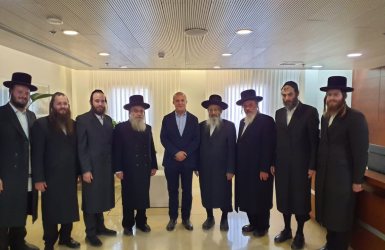 הפגישה