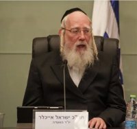 ח"כ ישראל אייכלר. צילום: דוברות הכנסת, דני שם טוב