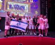 עיריית בת ים מביאה את הגביע הביתה: נבחרת הכדורגל העירונית זכתה באליפות אירופה למקומות עבודה