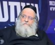 מיסודו של הגר"ד לנדו: הגר"ש אלתר יפתח הערב את 'ישיבת ערבית' הראשונה בירושלים