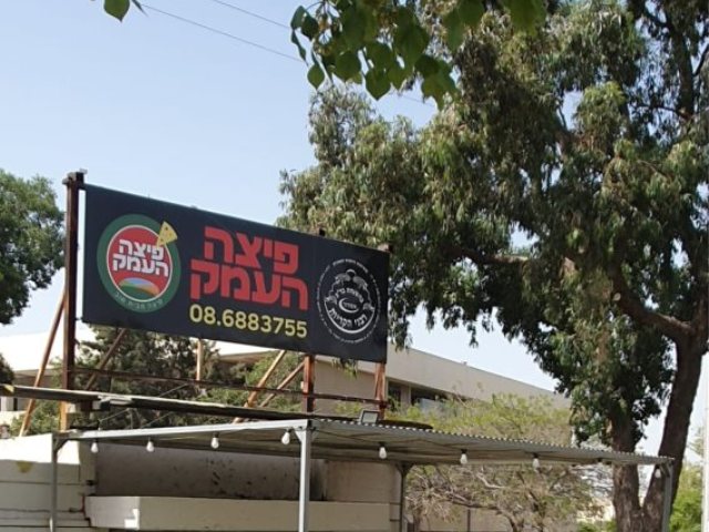 אלבום פרטי
