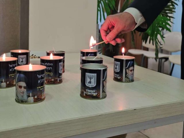מוקד הדלקת נרות במועה"ד. א מיכאלי
