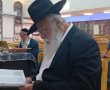 צפו: הספירה האחרונה עם רבי מאיר כהן (וידאו)