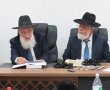 ליומיים בלבד: בדיקת מזוזות ברובע ז' - במחיר סמלי  