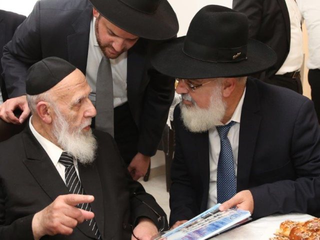 צילום: א' מיכאלי