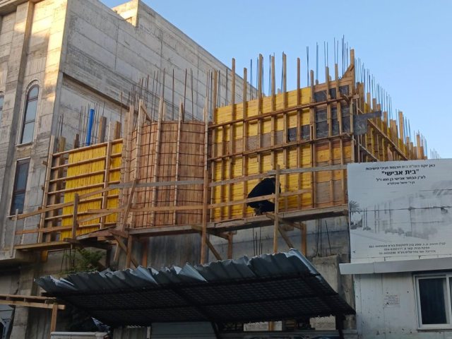 בית הכנסת בית אבישי. צילום: א' מיכאלי