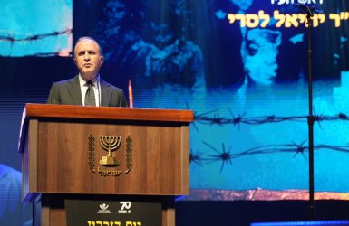 צילום: טים &edray