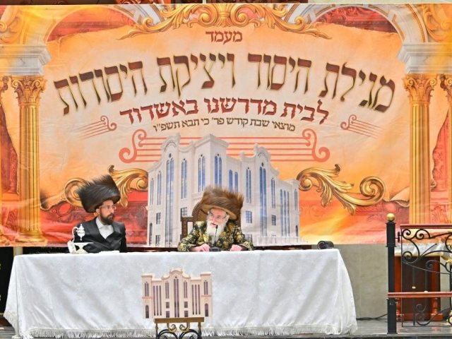 צילום: יהושע פרוכטר