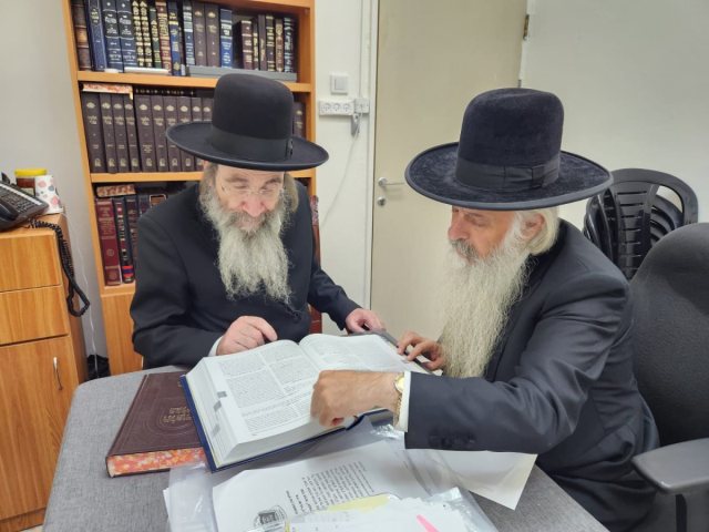 הרב שיטרית