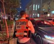 ילד בן 9 נפגע בתאונה בלב רובע ז' באשדוד 