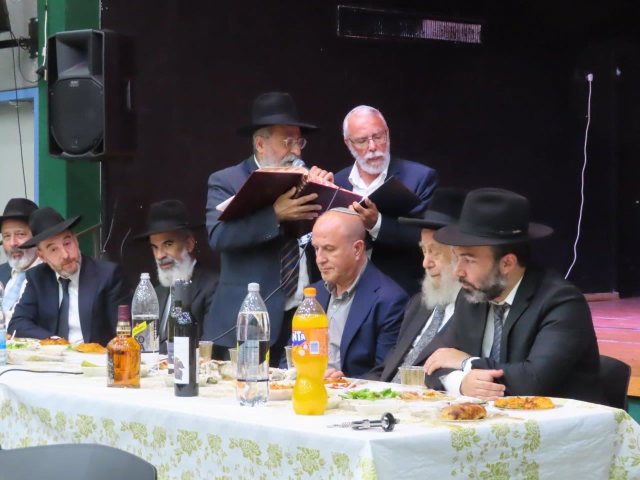 סיום מסכתות במגן יוסף. א. מיכאלי