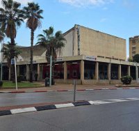 בנק הפועלים מרכז מסחרי ו'. המצלם