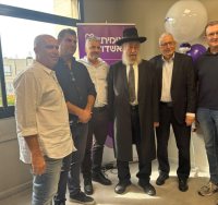 צילום: באדיבות המצלם