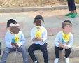 חלוקת ארטיקים המרכז למורשת
