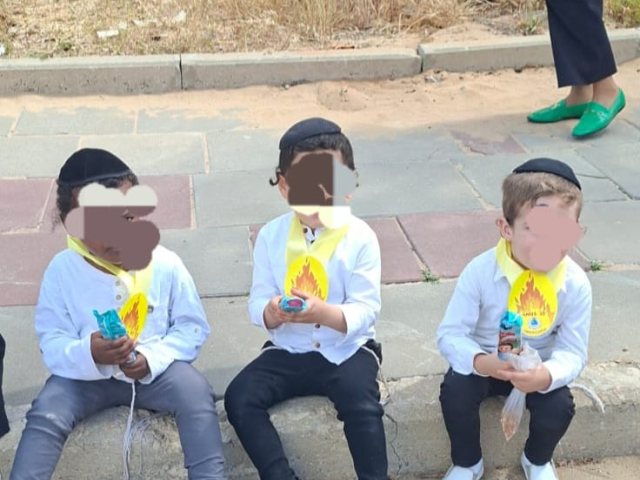 חלוקת ארטיקים המרכז למורשת