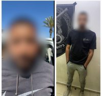צילום: דוברות המשטרה