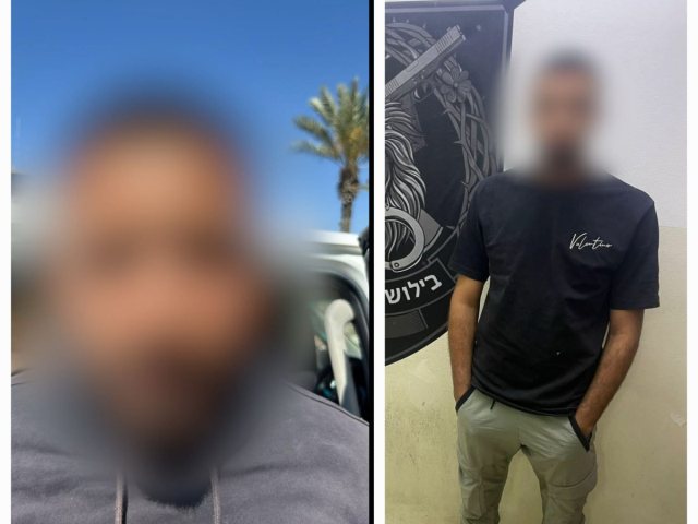 צילום: דוברות המשטרה