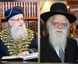 הראשל"צ סופד לראש הישיבה: "החדיר תורה בדורות של תלמידים"