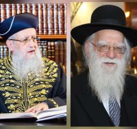 הראשל"צ הרב דוד יוסף והגרא אלטמן זצל. א  מיכאלי