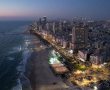  בת ים מצדיעה למצטייני המעורבות החברתית: 942 תלמידים זכו להוקרה על עשייה למען הקהילה