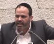 ח״כ אזולאי זעק בכנסת: "אלימות המשטרה - נותר רק שלא יירו להם בראש"