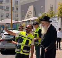 דן בדרום