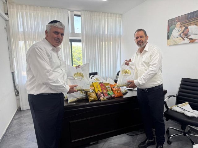 המרכז למורשת
