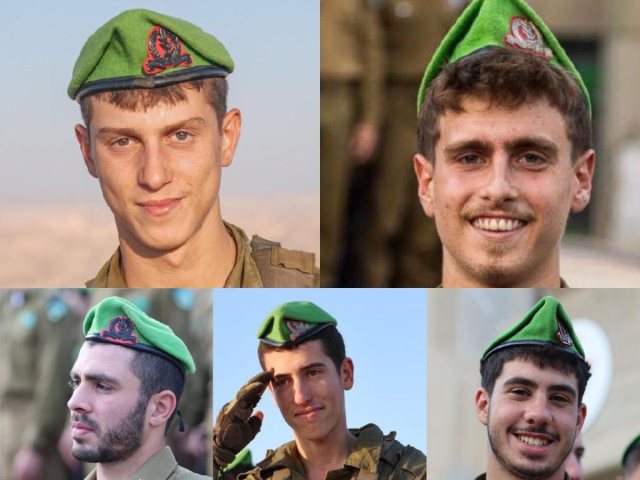 חמשת הנופלים הי"ד