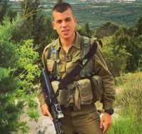 בן יצחק וענונו הי"ד. המשפחה