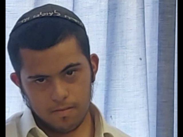 הנעדר יוסף דאיזדה