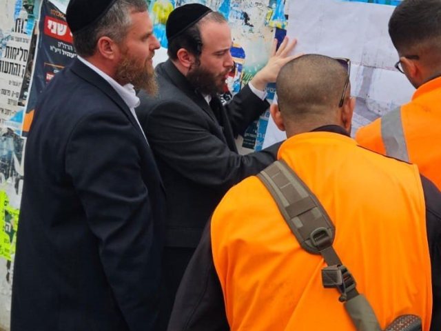 באדיבות המצלם